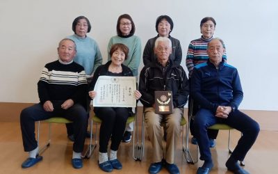 たかまつ地区福祉会が，一般社団法人 日本善行会による『令和７年度秋季善行表彰』を受賞しました